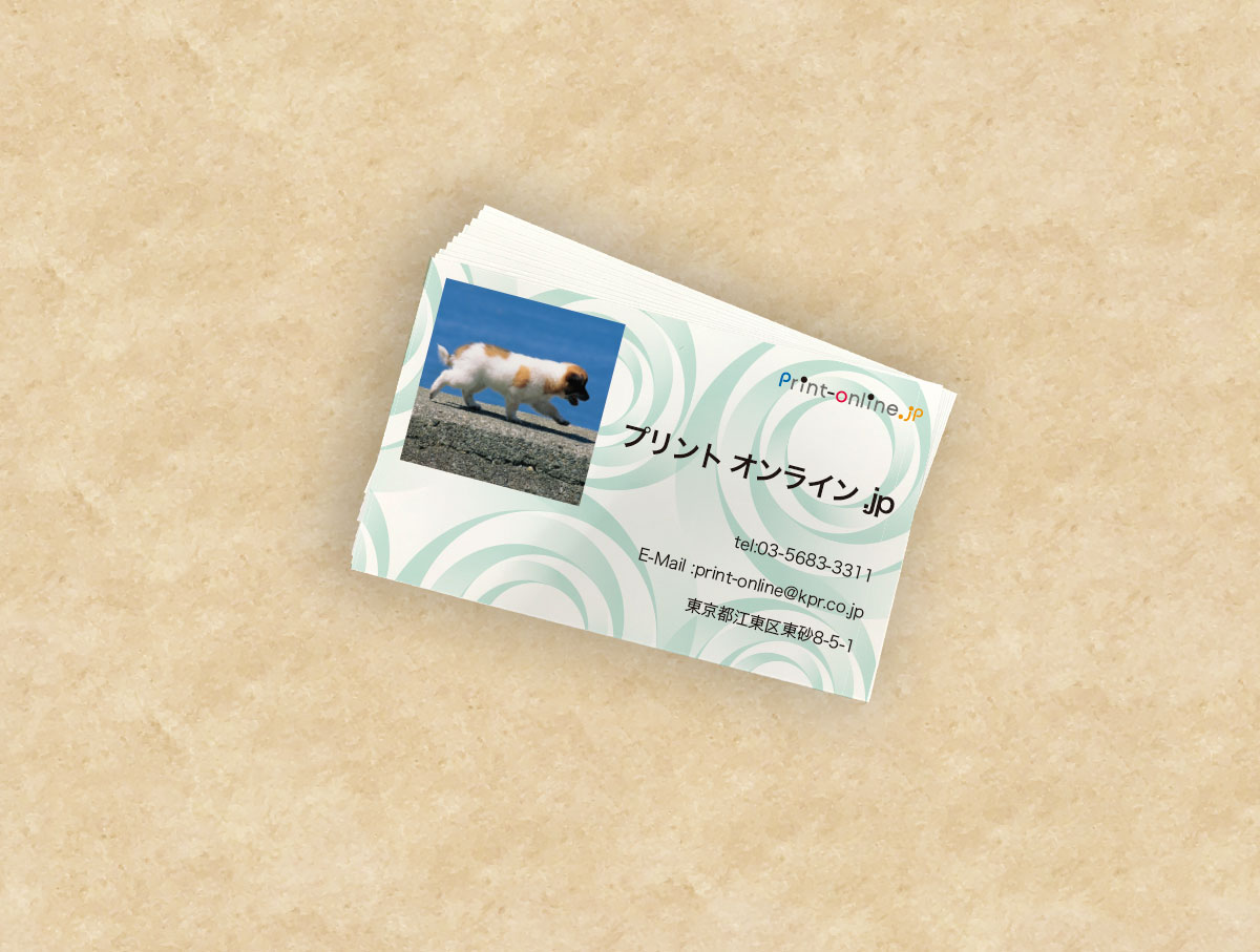 ひとつからつくれるプリントオンライン.jp